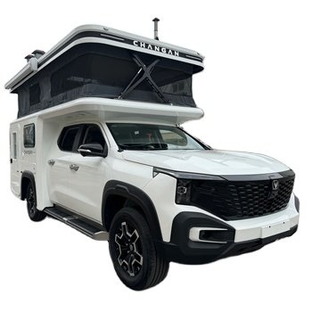 QXN RV Changan Fengjing Used Gasoline Turbo Engine Bus 4 Leather Seats Automatic Gearbox Hydraulic Steering System R16 Tire FWD